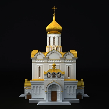 Holy Duchess Elizovety Church 3D model image 1 