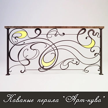 Elegant Art Nouveau Iron Railings 3D model image 1 