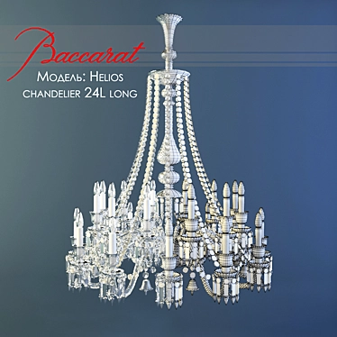 Baccarat Helios 24L: Stunning Chandelier 3D model image 1 