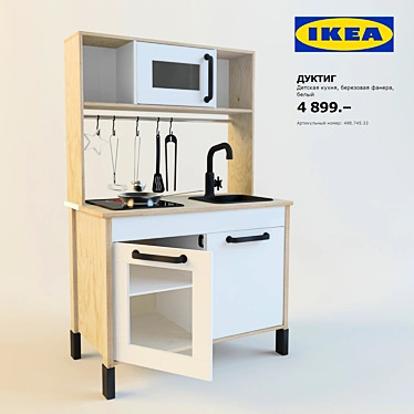 IKEA DUKTIG Kids Kitchen 3D model image 1 