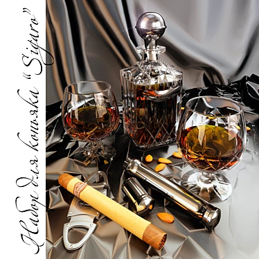 Deluxe Cognac & Cigar Set 3D model image 1 