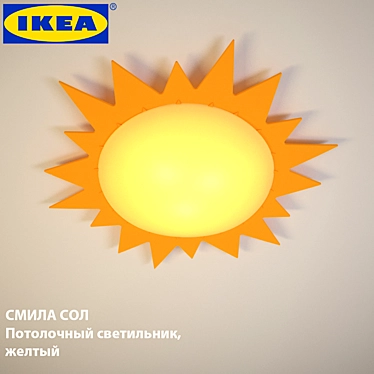 IKEA SMILA SOL - Adorable Children's Sun Wall Light 3D model image 1 