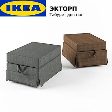 Cozy Footstool in Grey & Brown 3D model image 1 