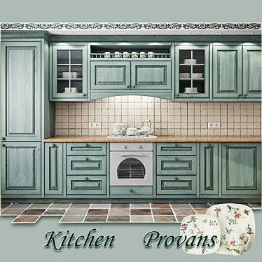 Kitchen &quot;Provence&quot;