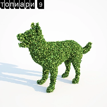 Poly Topiary Dog Statue 3D model image 1 