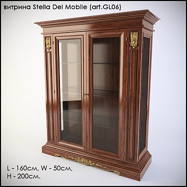 Elegant Showcase by Stella Del Mobile 3D model image 1 