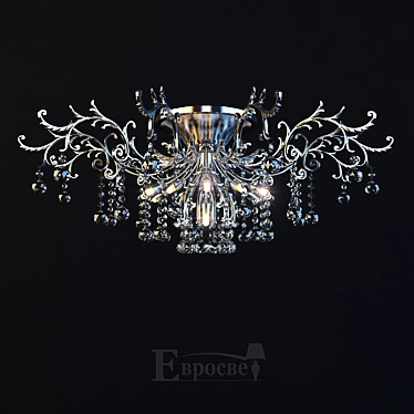 Asfour chandelier EVROSVET 0022