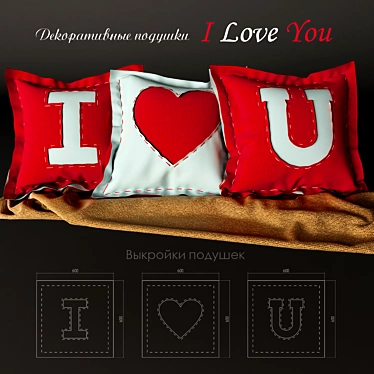 Romantic Love Cushions 3D model image 1 