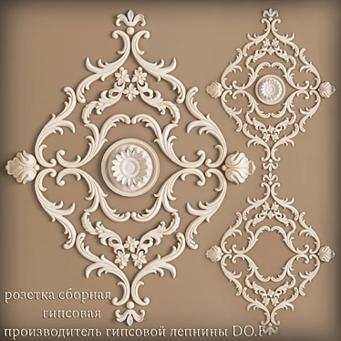 Flexible Adhesive Gel for Versatile Use 3D model image 1 