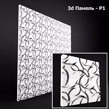 3D Panel - P1: Stylish and Modern 3D model image 1 