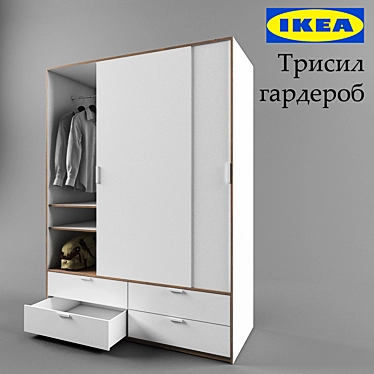 Sleek Trysil Wardrobe: Functional & Stylish 3D model image 1 