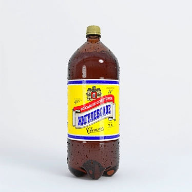 Refreshing "Zhigulevskoe" 2.5L: Quench Your Thirst 3D model image 1 