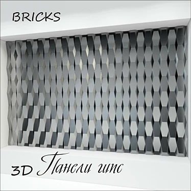 Modular 3D Panel Bricks: Transform Your Space! 3D model image 1 