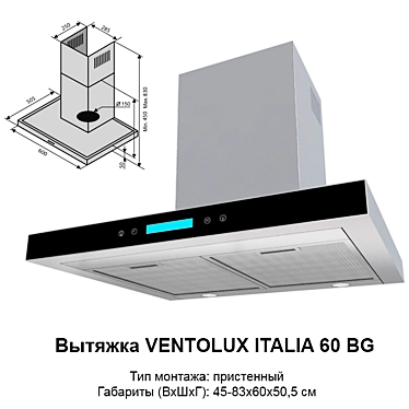 Ventolux Italia 60 BG Extractor 3D model image 1 