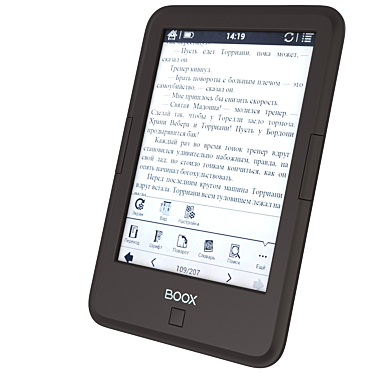 Onyx Book: Ultimate eReader 3D model image 1 