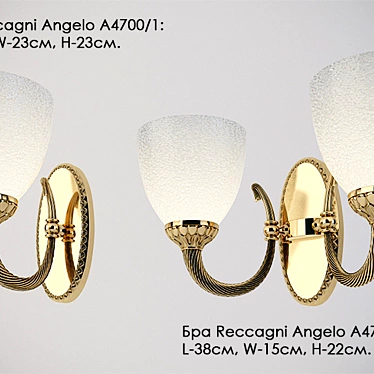 Elegant Reccagni Angelo Sconce 3D model image 1 