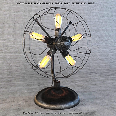 Industrial Black Grinder Table Lamp 3D model image 1 