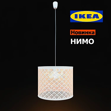 Sleek and Compact IKEA NIMO 3D model image 1 