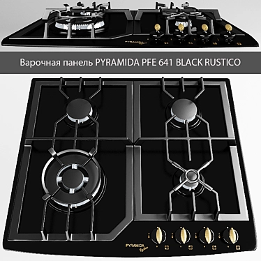 PYRAMIDA PFE 641 Black Rustico: Sleek Gas Cooktop 3D model image 1 