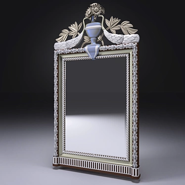 Reflect & Shine: DORIS Mirror 3D model image 1 