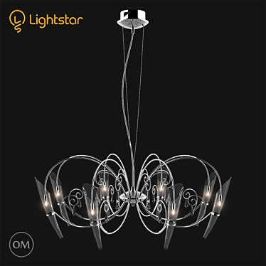 755084 SCARABEO Lightstar - The Ultimate Lighting Solution 3D model image 1 