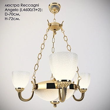 Elegant Reccagni Angelo Chandelier 3D model image 1 