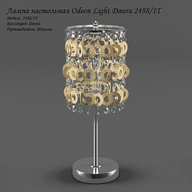 Daura 2488/1T Table Lamp: Elegant Chrome, Shell, and Crystal Design 3D model image 1 