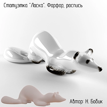 Vintage Soviet Porcelain Weasel Sculpture 3D model image 1 