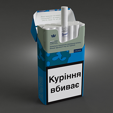 Chesterfield Cigarette Pack 3D Animation 3D model image 1 