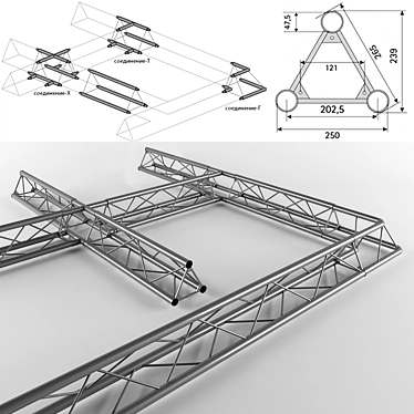 Engineering 