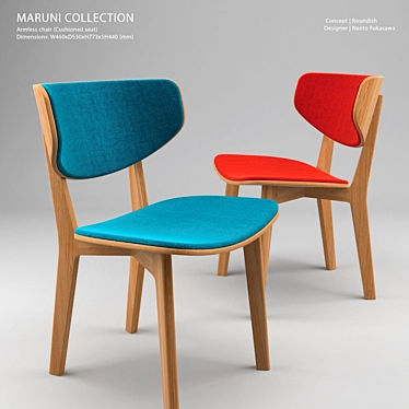 Modern Comfort: Maruni Armless Chair 3D model image 1 