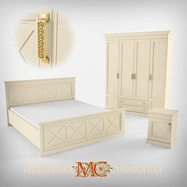 Enchanting Provence Collection: Wardrobe, Bed, Dresser 3D model image 1 