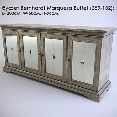 Bernhardt Marquesa Buffet - Elegant and Functional 3D model image 1 
