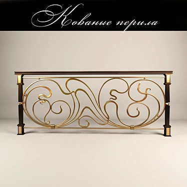 Elegant Iron Railings 3D model image 1 