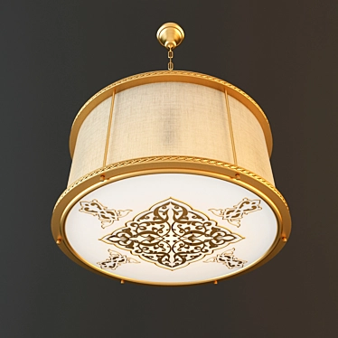 Modern LED Ceiling Light IS 3D model image 1 