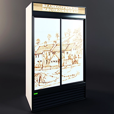 Velikoluki MK Commercial Refrigerator 3D model image 1 