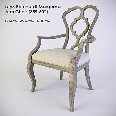 Elegant Marquesa Arm Chair 3D model image 1 