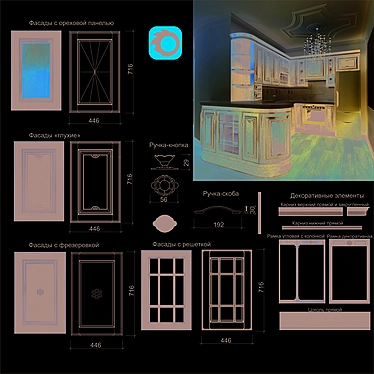 Athena Nero Kitchen Fronts Kit 3D model image 1 