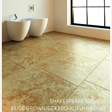 Shakespeare Slate Tiles: Beige Brown & Light Grey 3D model image 1 