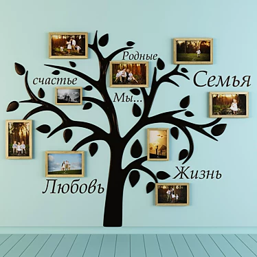 Title: Family Tree 3D Wall Decor 3D model image 1 