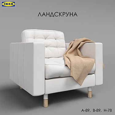 Elegant Landskrona Armchair 3D model image 1 