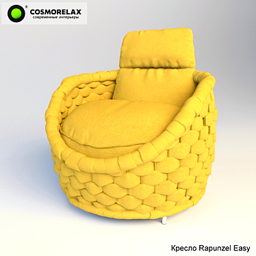 Rapunzel Easy Armchair - Stainless Steel/Cotton - 63x78x91 cm 3D model image 1 