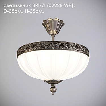 BRIZZI Lamp: Modern Design (02228 WP) 3D model image 1 
