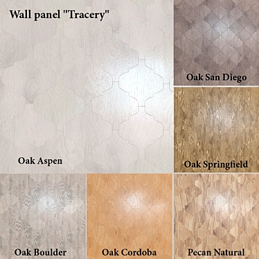 "Tracer" Wall Panel - 6 Color Options 3D model image 1 