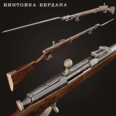 Imperial Berdan Rifle 3D model image 1 