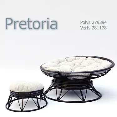 Utomo Rattan Rocking Chair with Pillow Pretoria 3D model image 1 