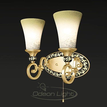 odeon light Perry 2456-2W