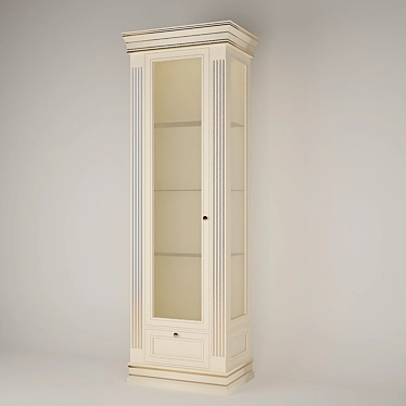 Wardrobe Birch