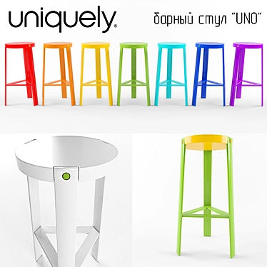 UNO Metal and Plywood Bar Chair 3D model image 1 