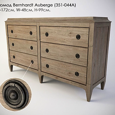 Elegant Bernhardt Auberge Dresser 3D model image 1 